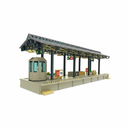 Bahnhofsplattform - ho,